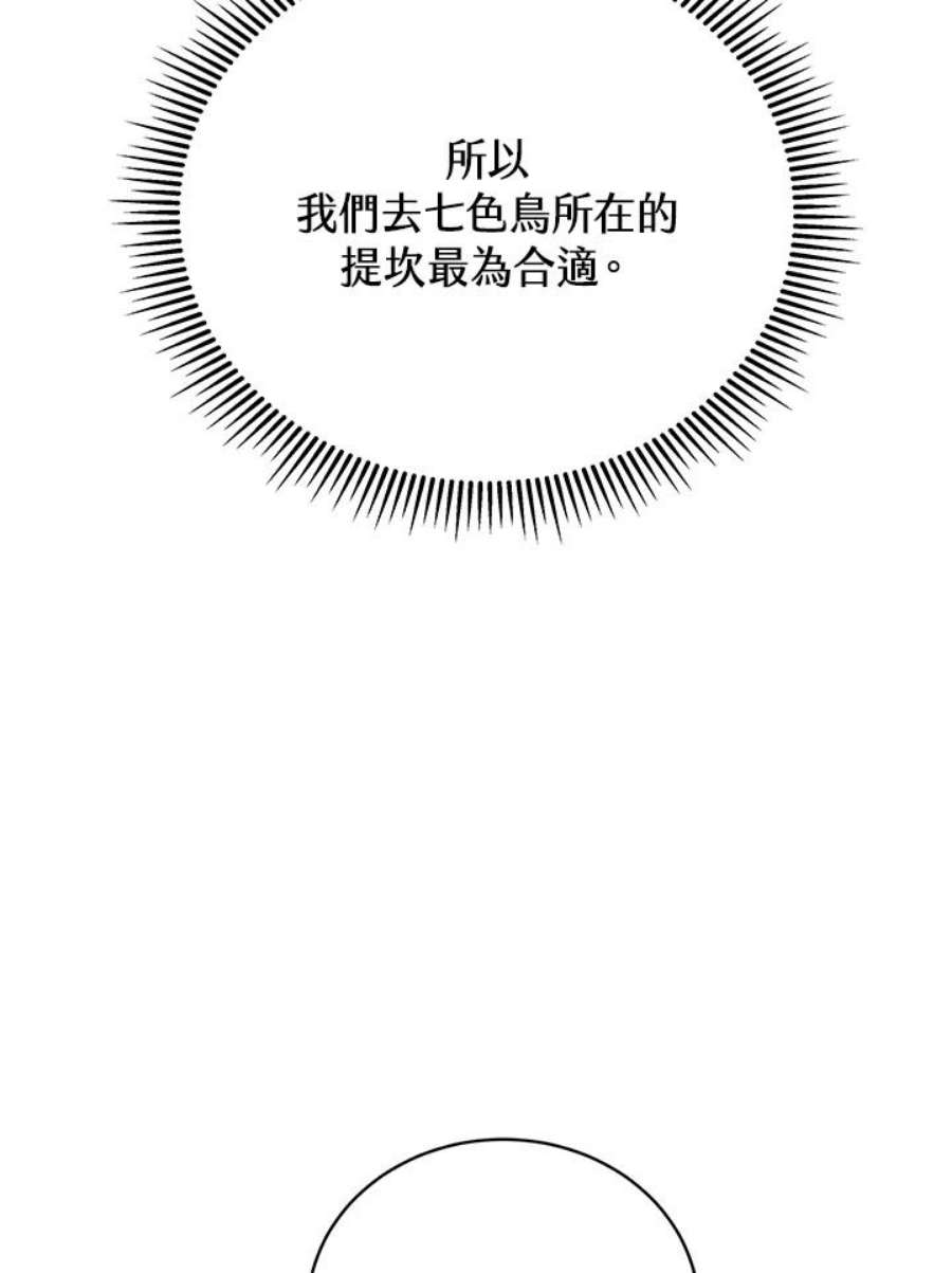 90.jpg