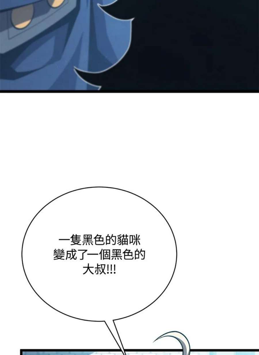 140.jpg