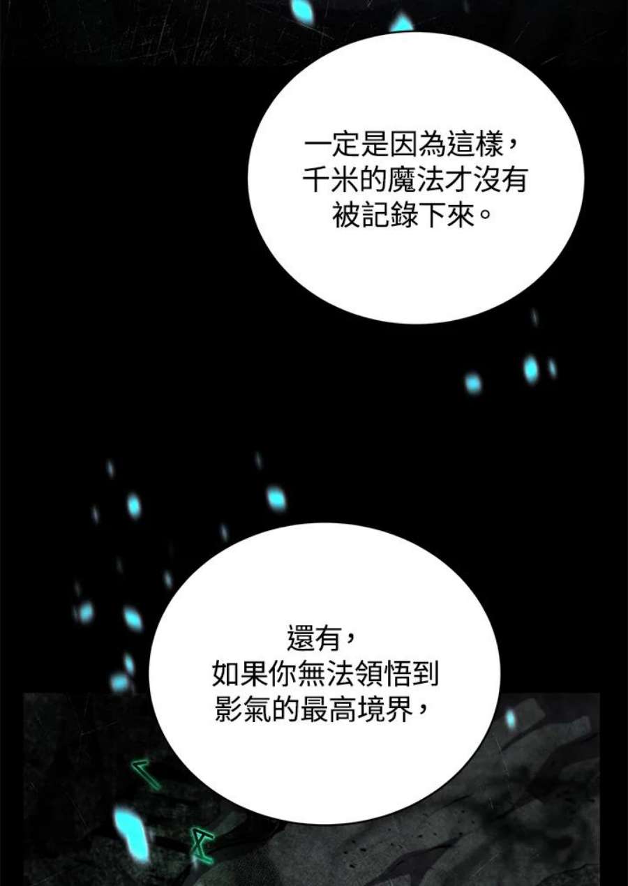 98.jpg