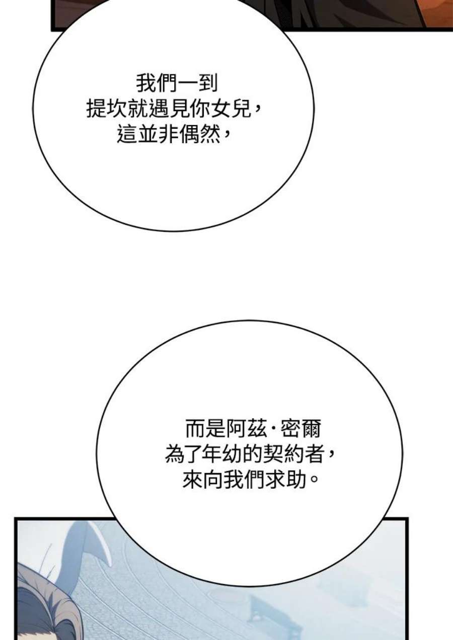 106.jpg