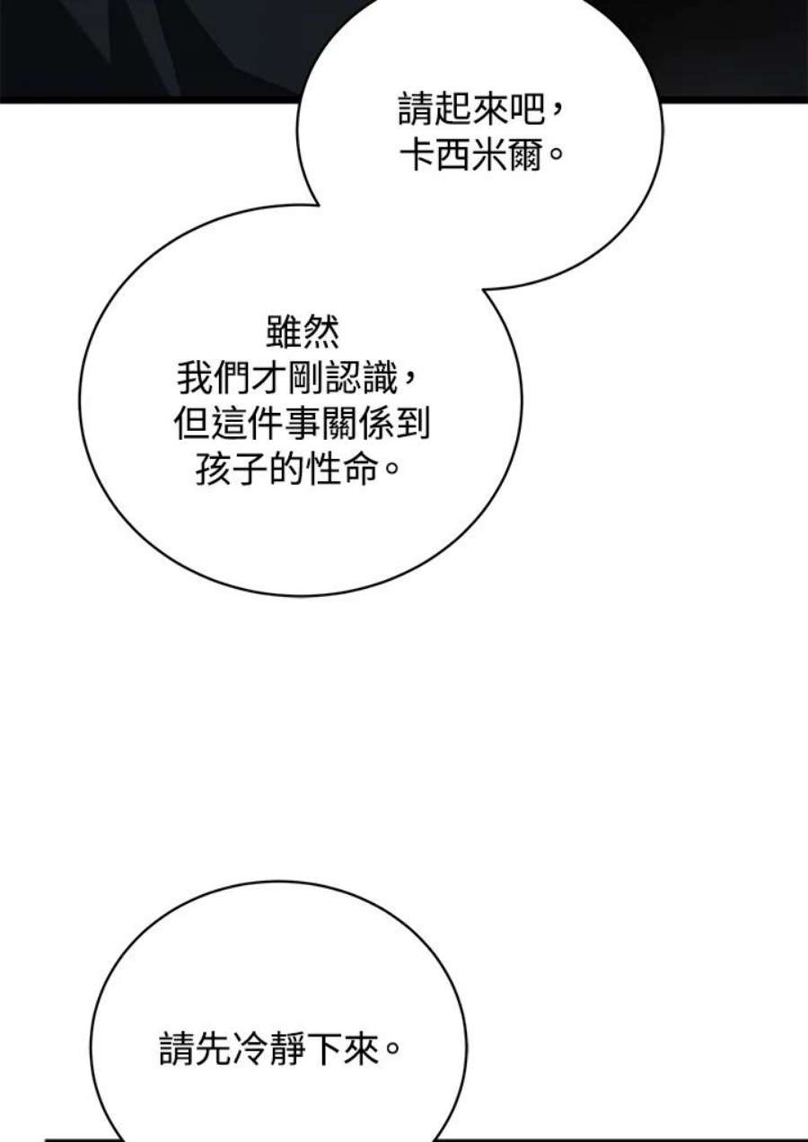 116.jpg
