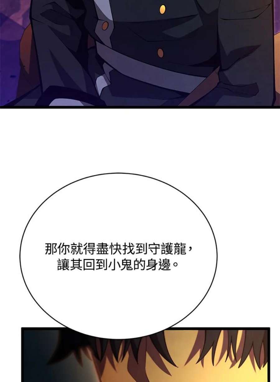 99.jpg