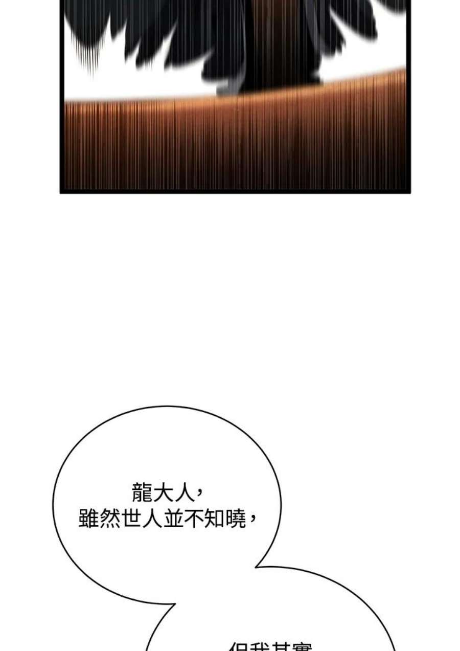 102.jpg