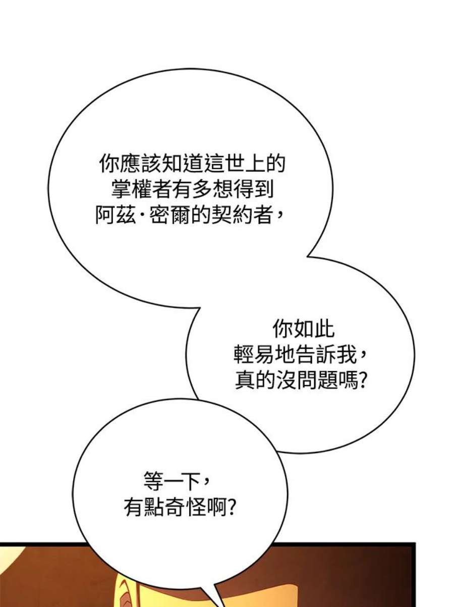 68.jpg