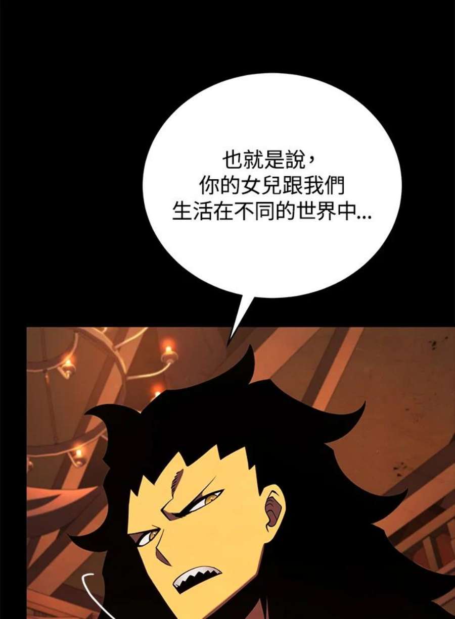 96.jpg