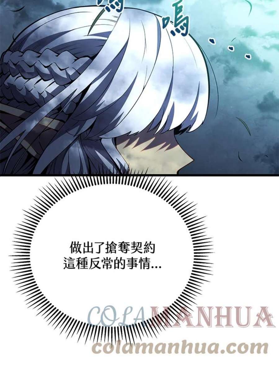 113.jpg