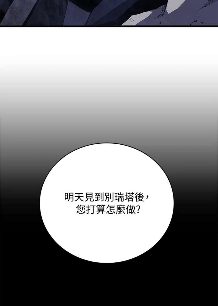 98.jpg