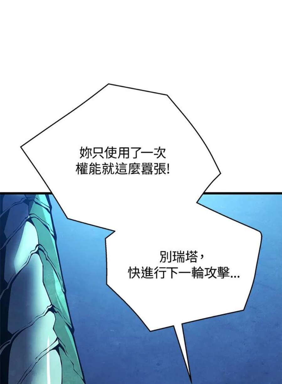 114.jpg