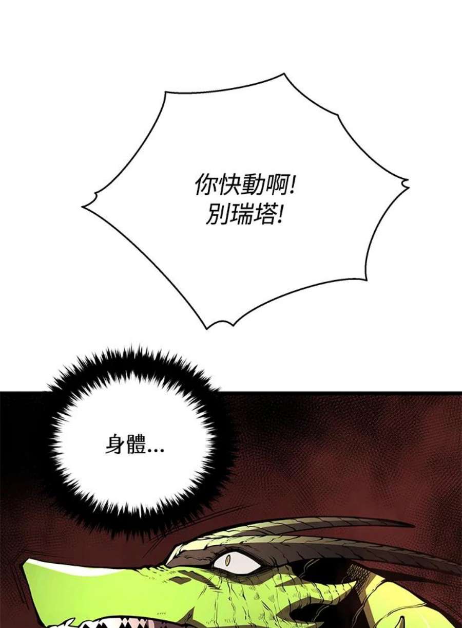 116.jpg