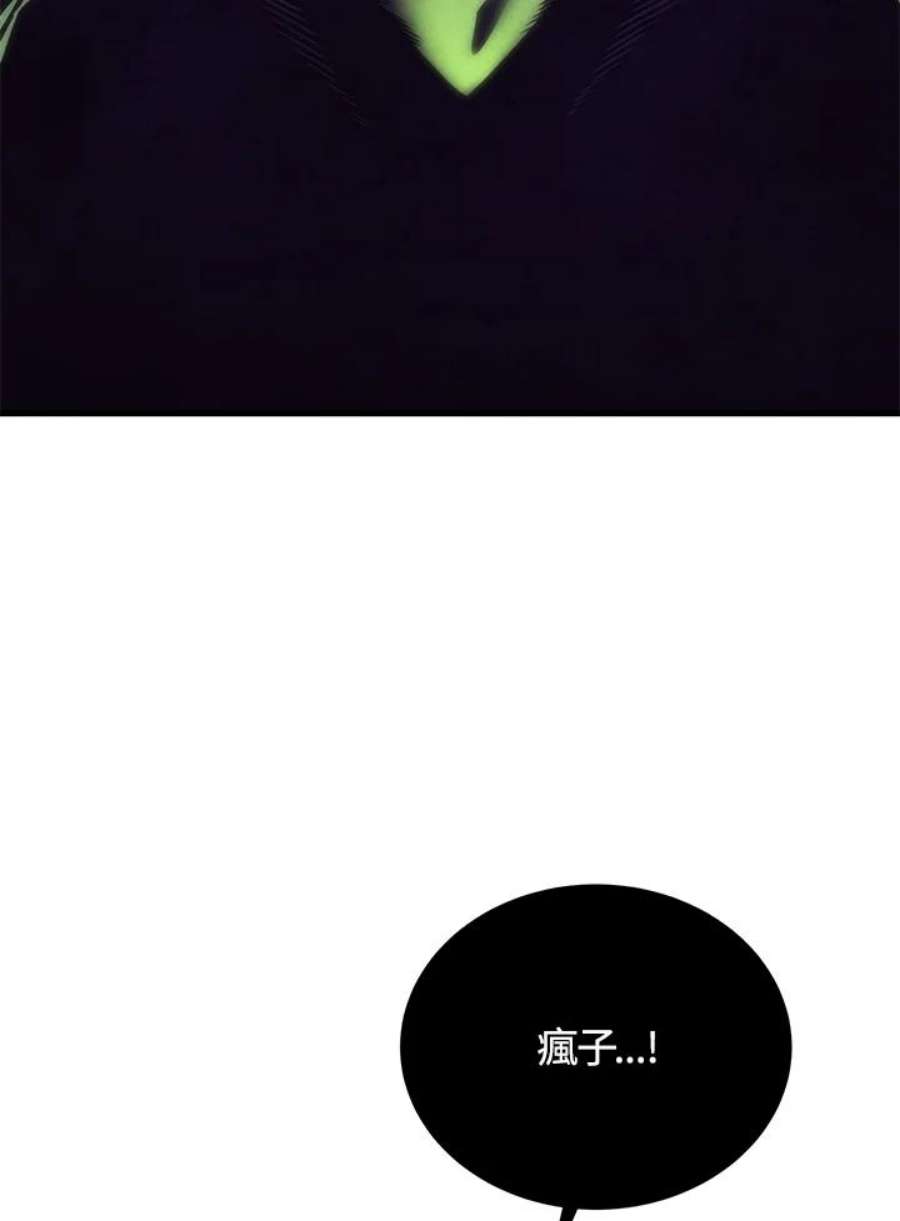 83.jpg