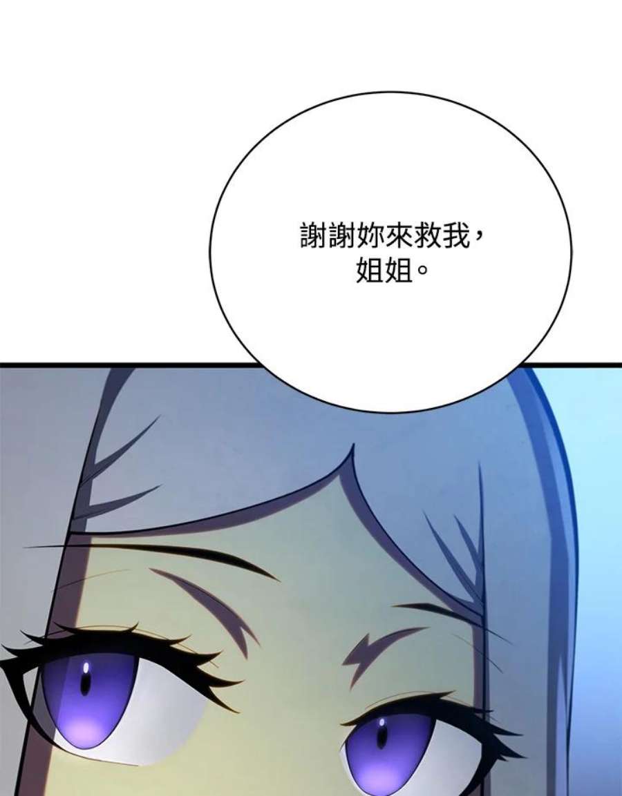 75.jpg
