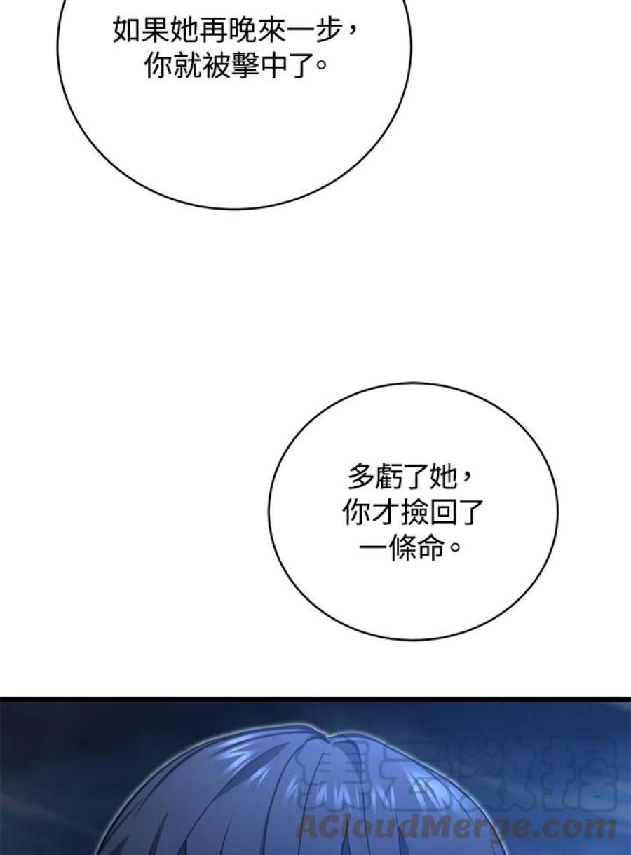 93.jpg