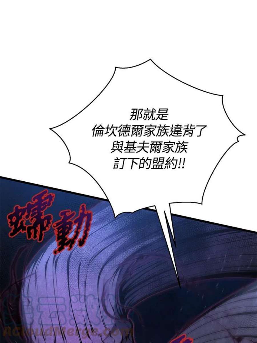 97.jpg