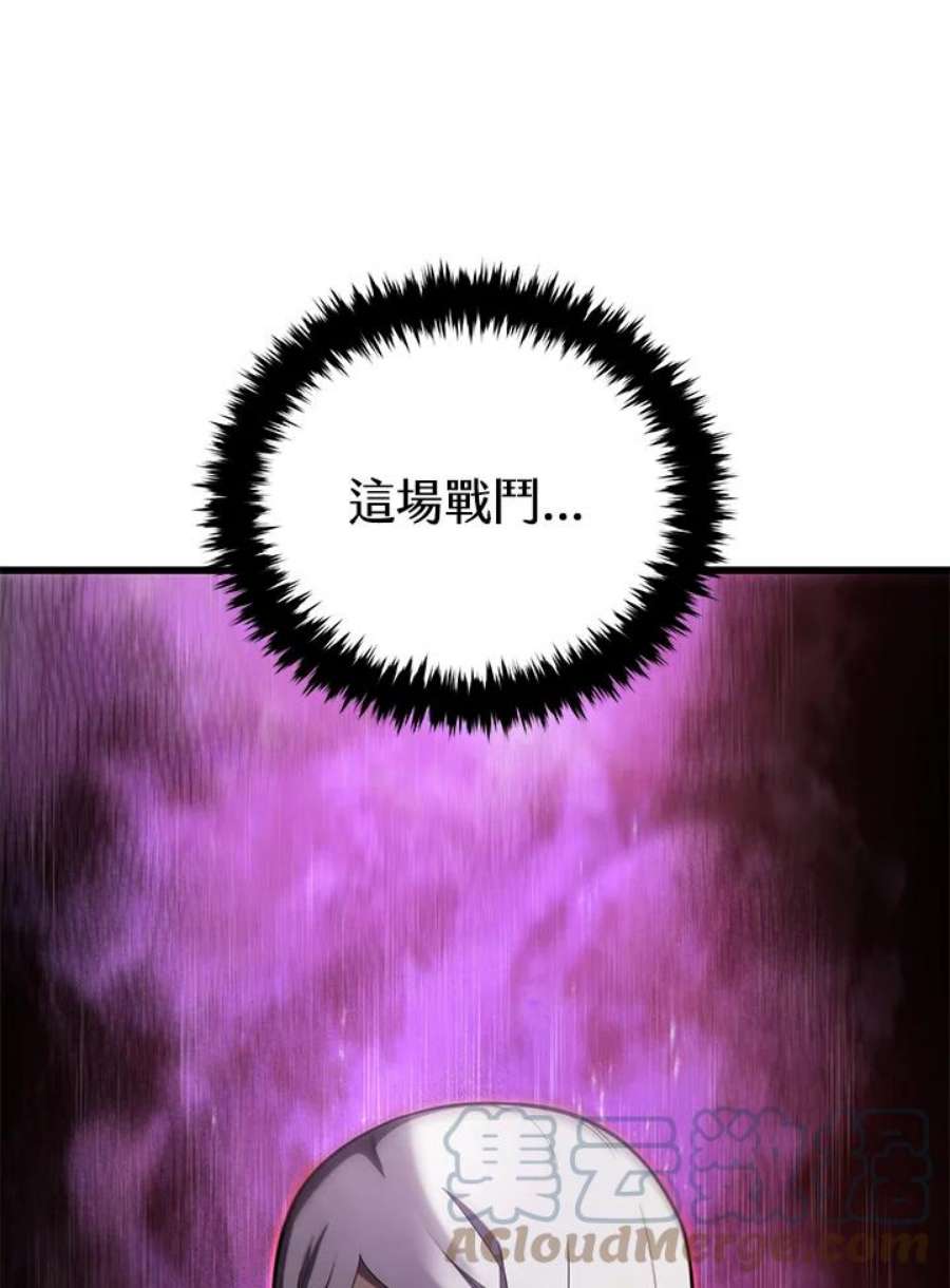 85.jpg