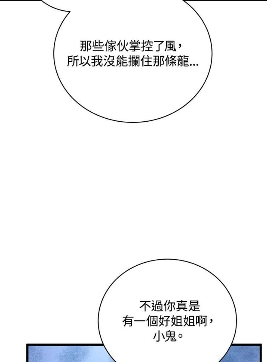 91.jpg