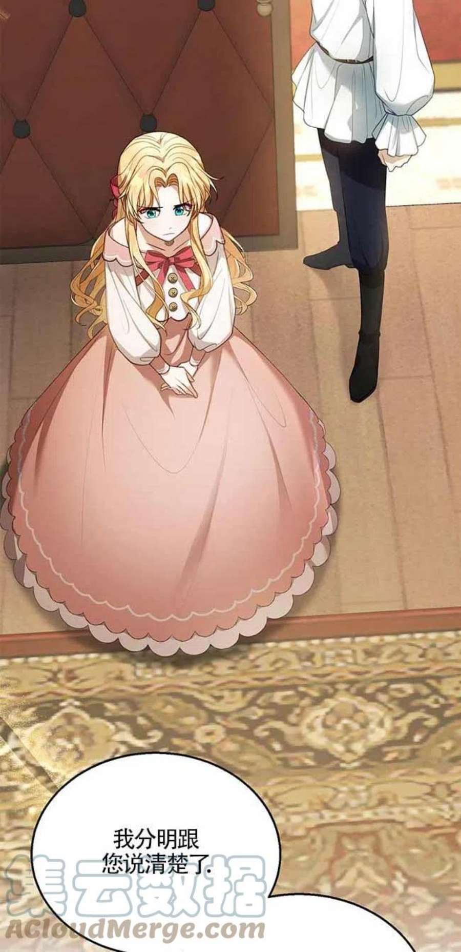 69.jpg