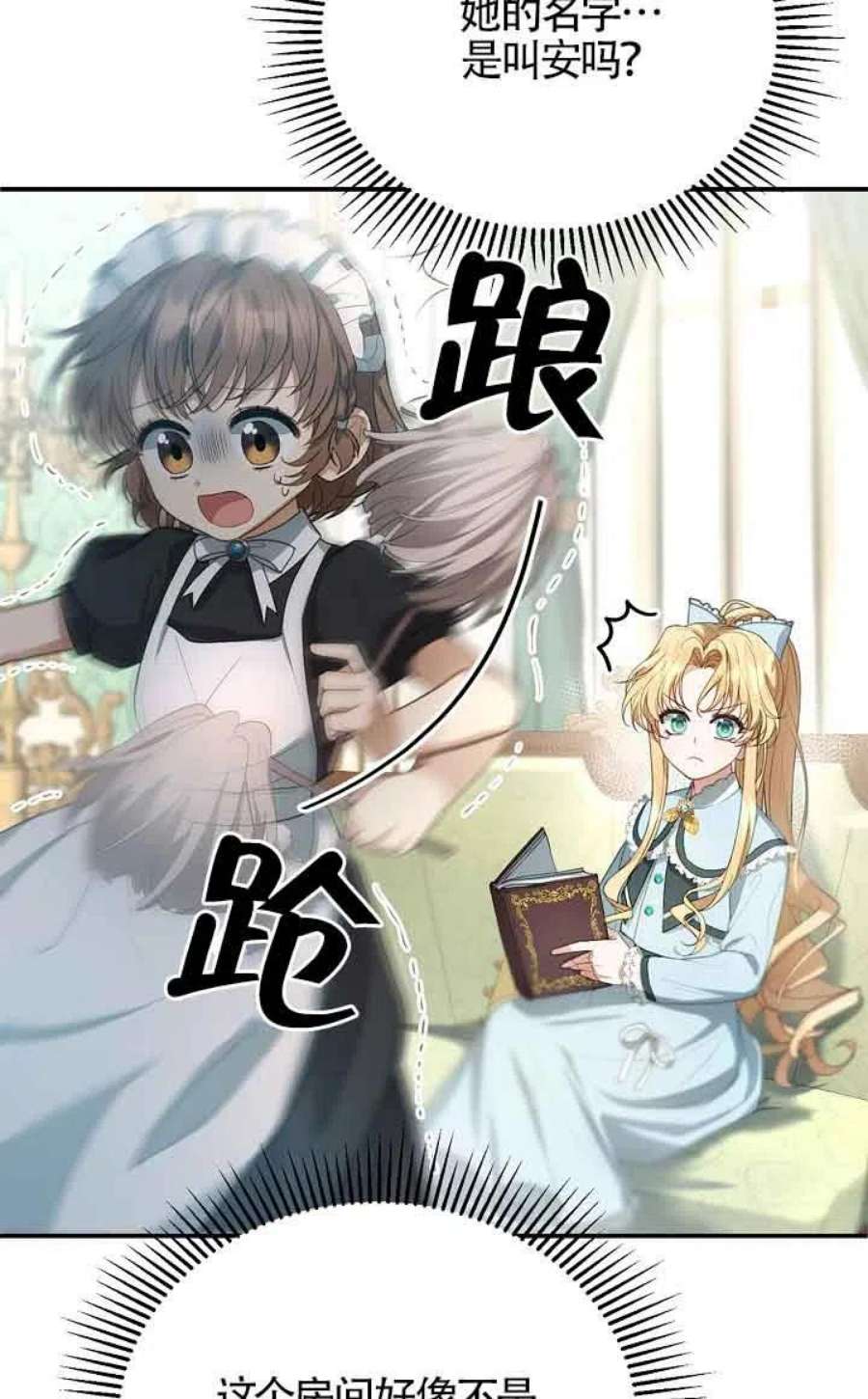 106.jpg