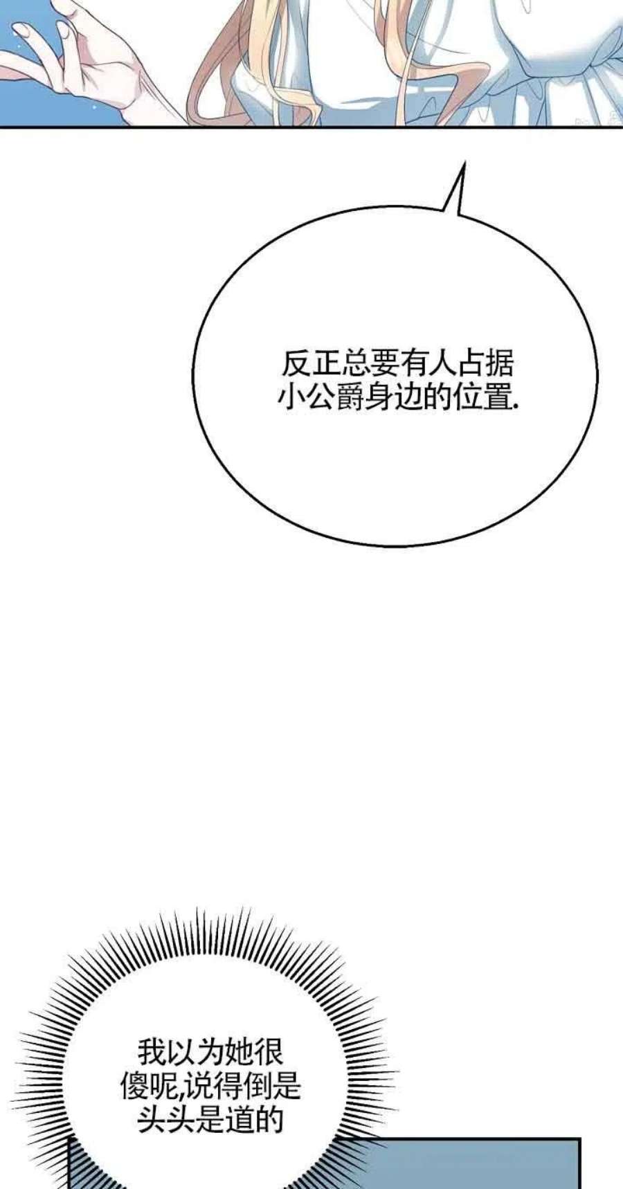 68.jpg