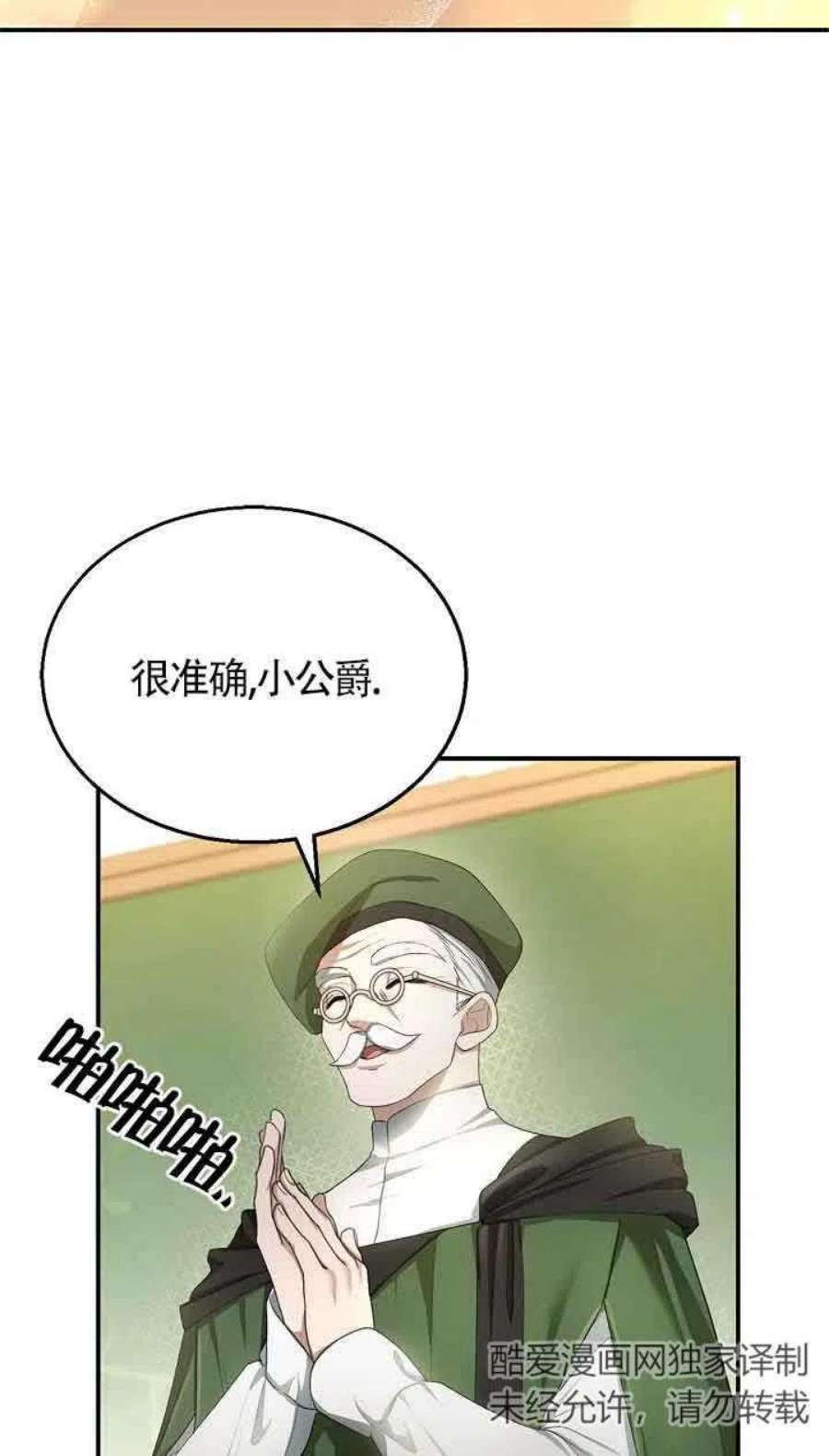 80.jpg