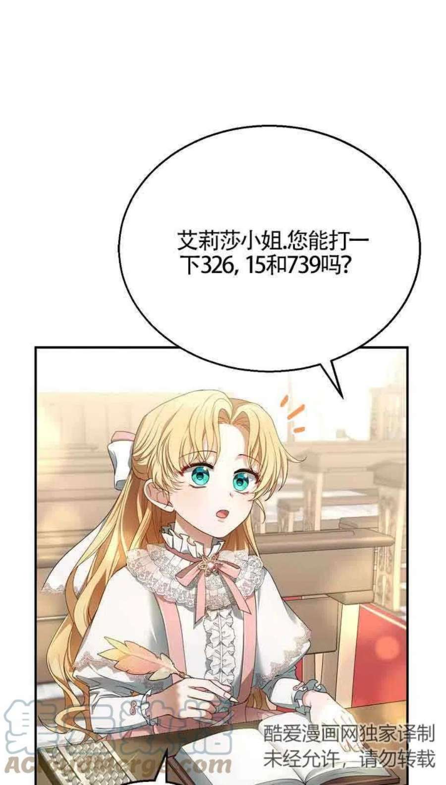 73.jpg
