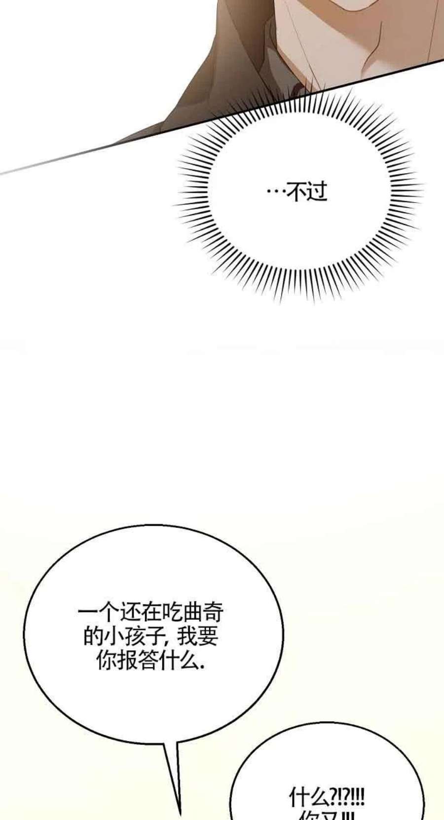 98.jpg