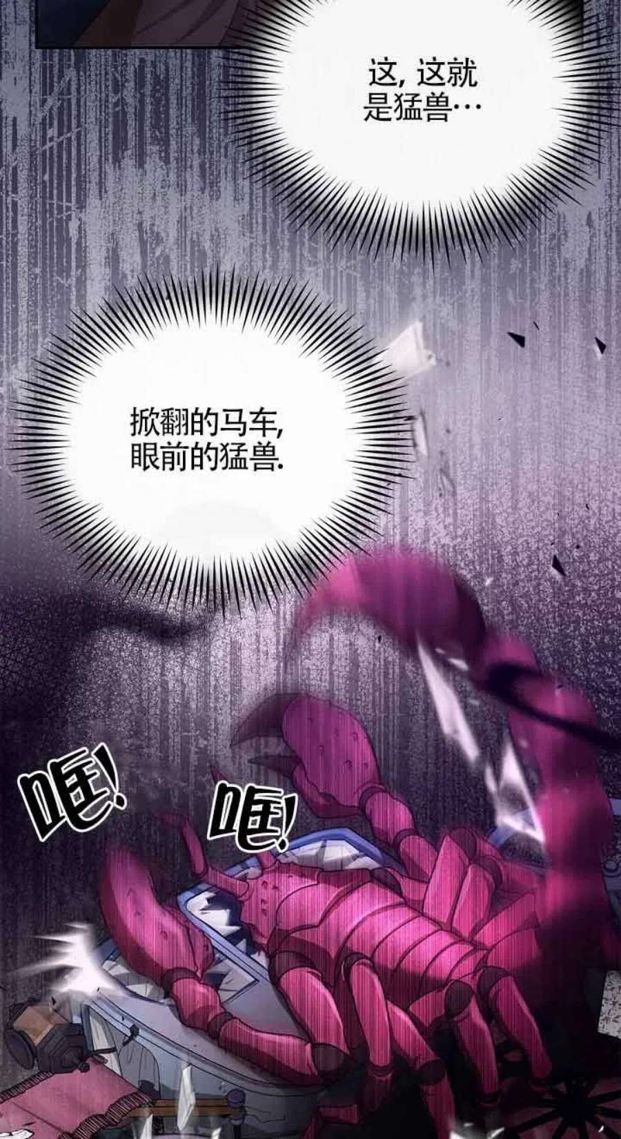 60.jpg
