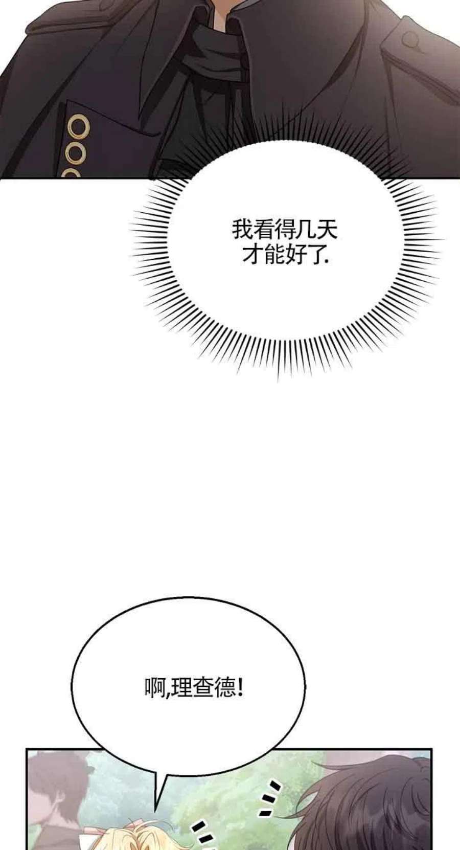 94.jpg