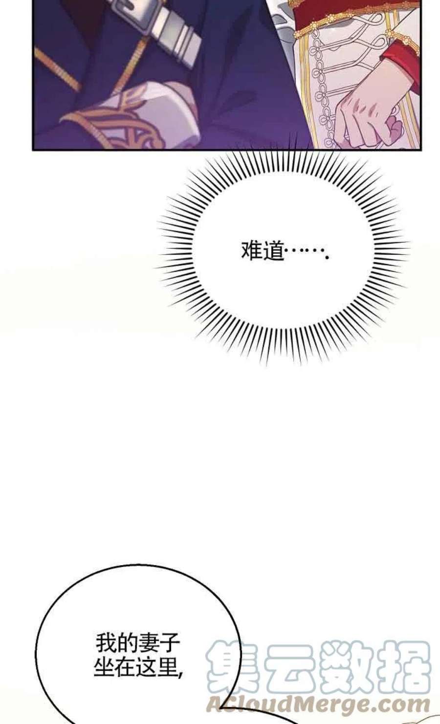 97.jpg