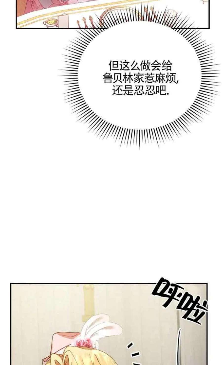 92.jpg