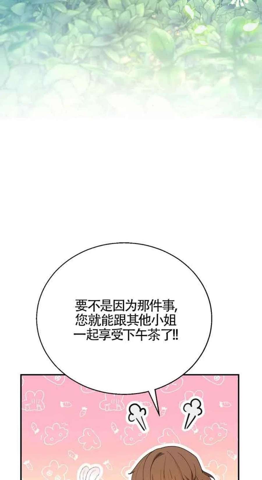 74.jpg