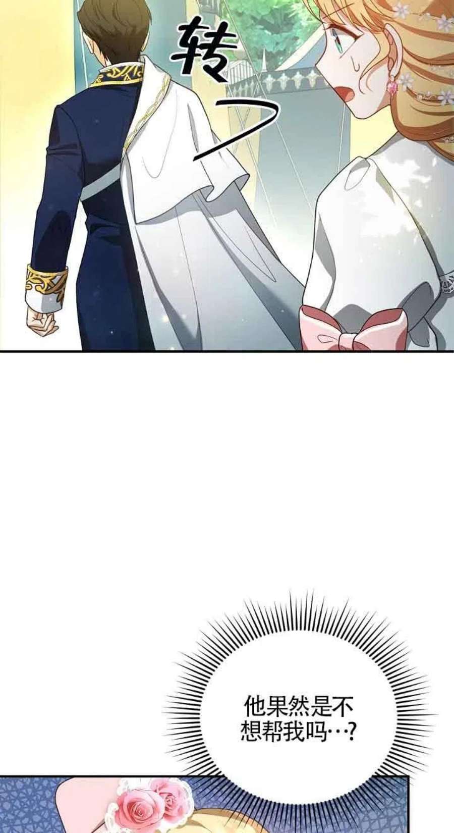 68.jpg