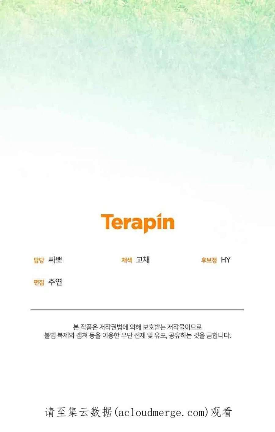 100.jpg