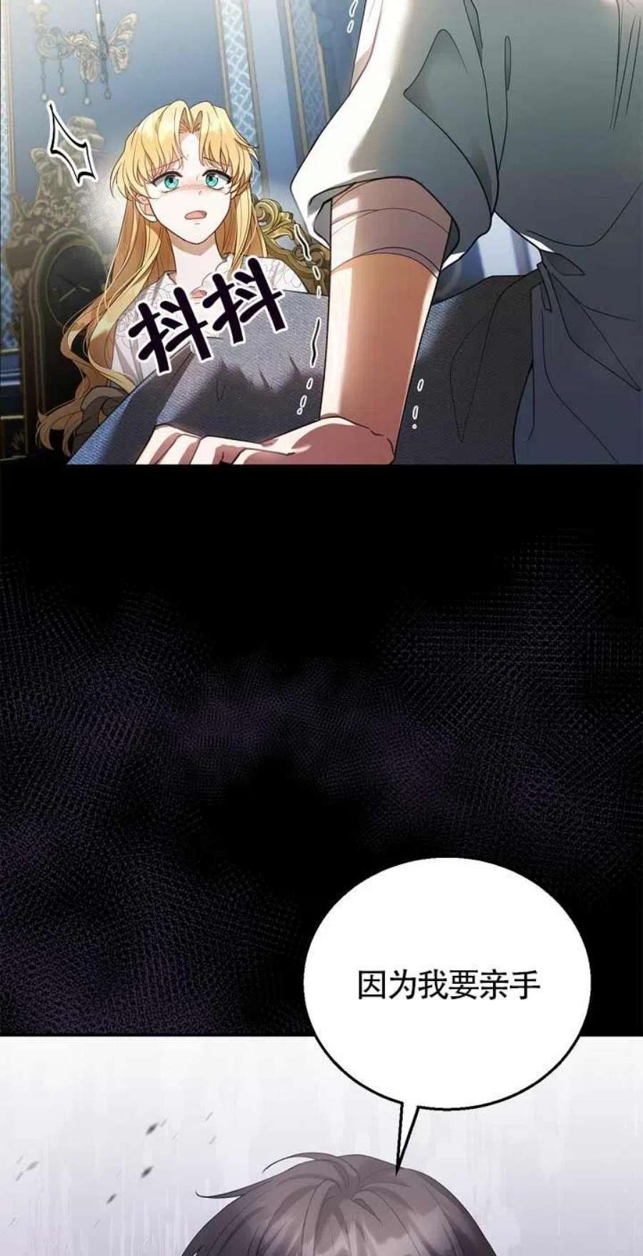 78.jpg
