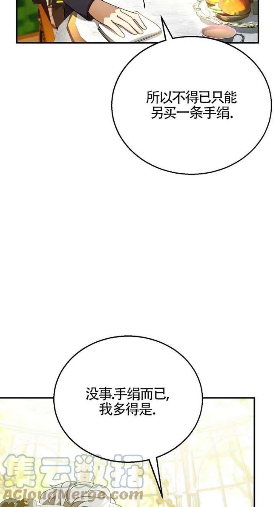 49.jpg