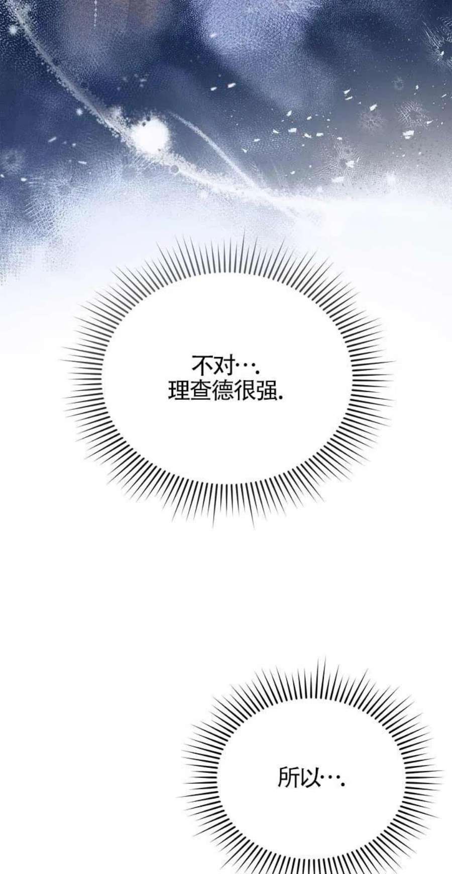 90.jpg