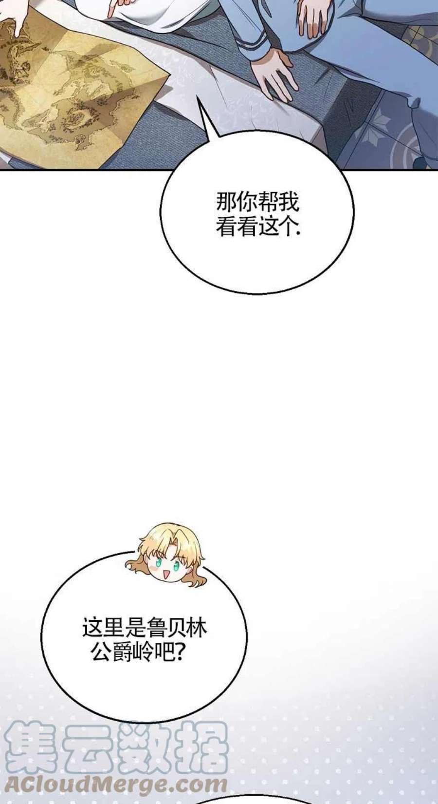 61.jpg