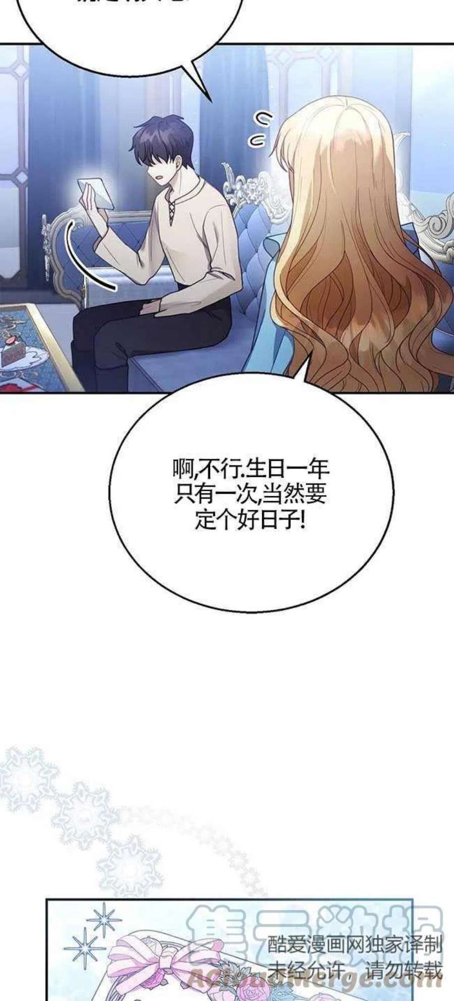 73.jpg