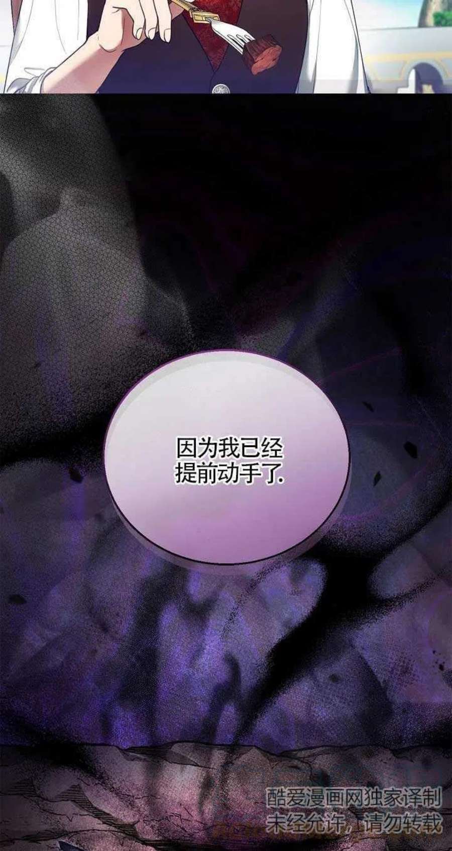 79.jpg