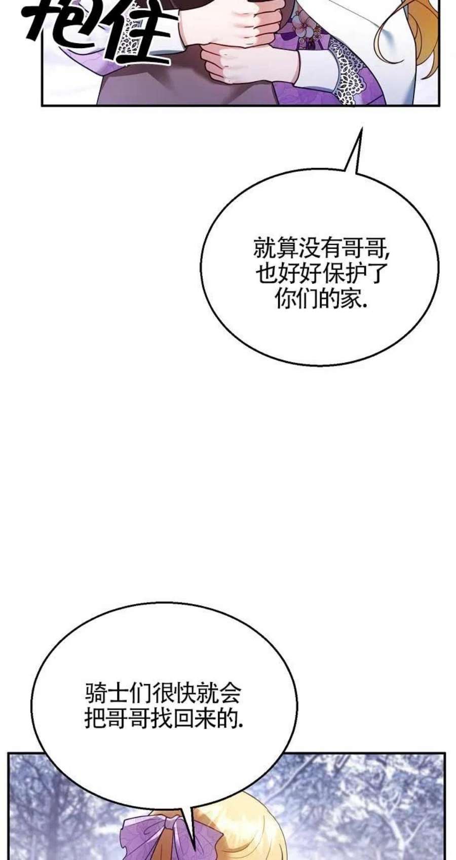 71.jpg