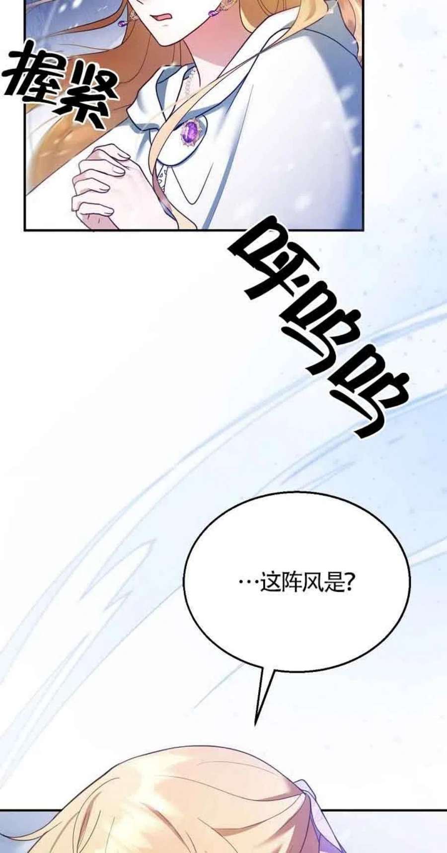 53.jpg