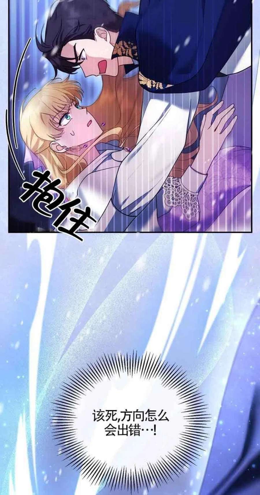74.jpg