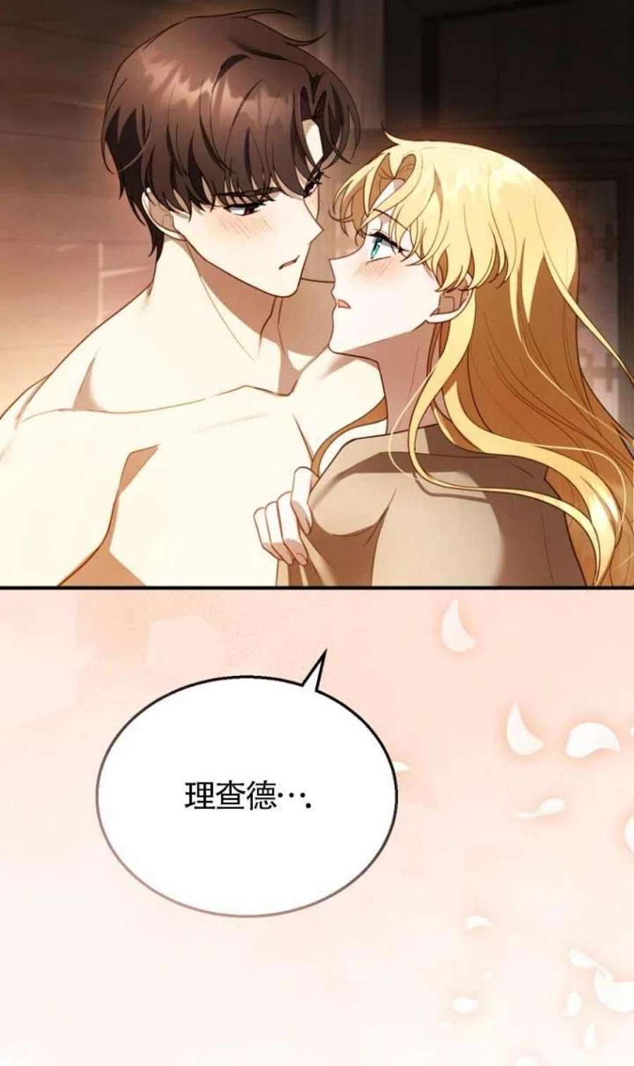 78.jpg