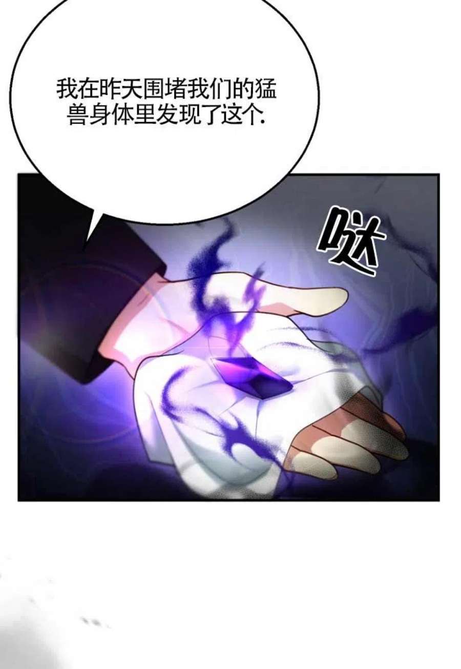 77.jpg