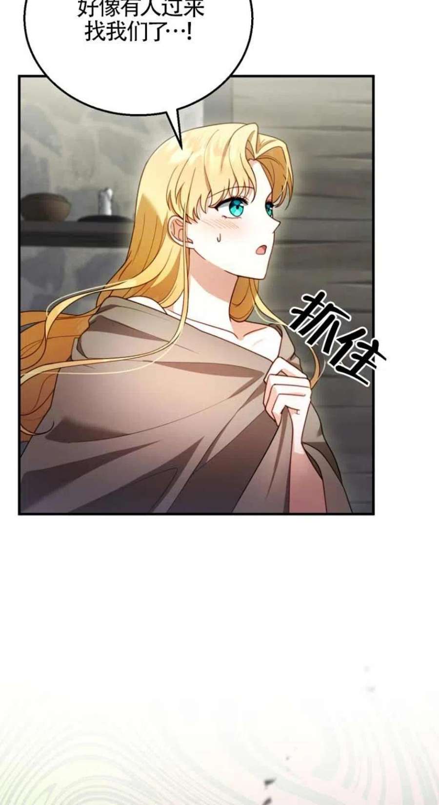 50.jpg