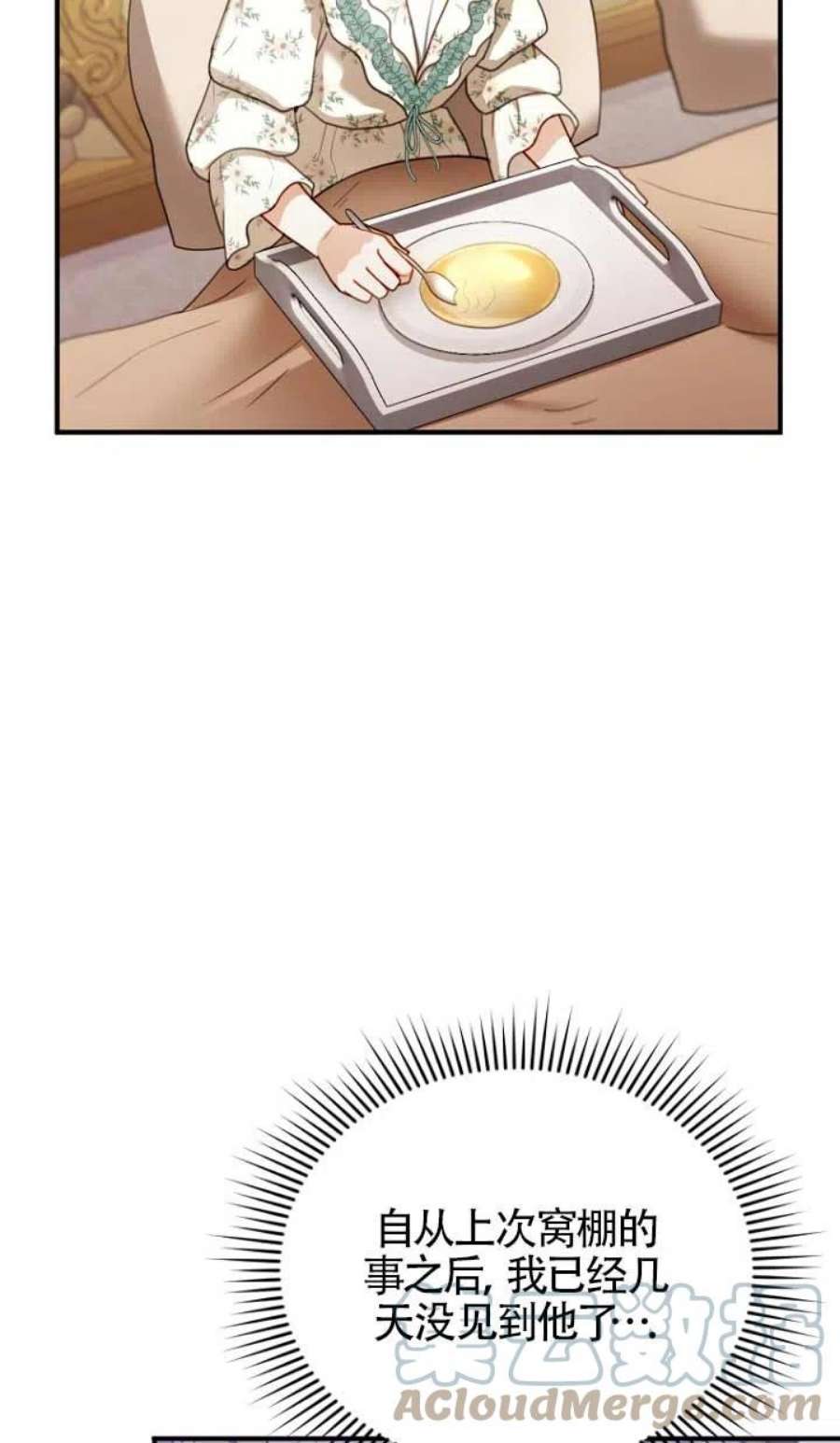 70.jpg