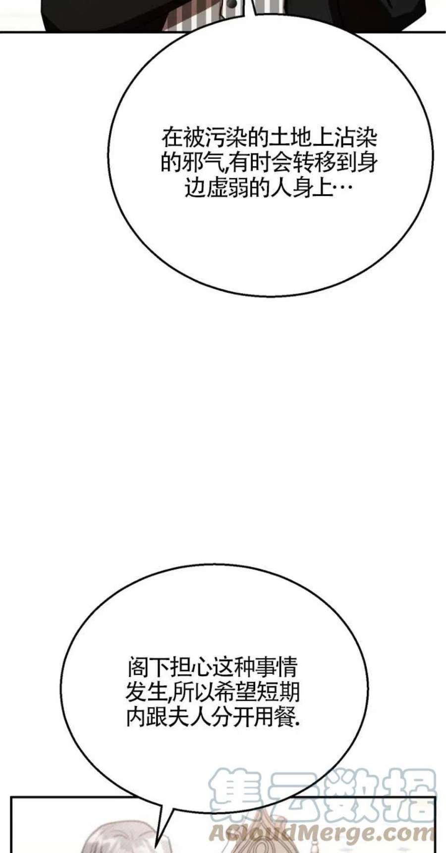 52.jpg