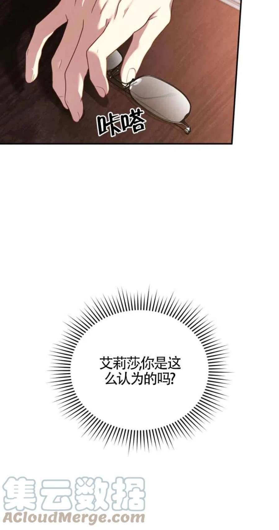 67.jpg