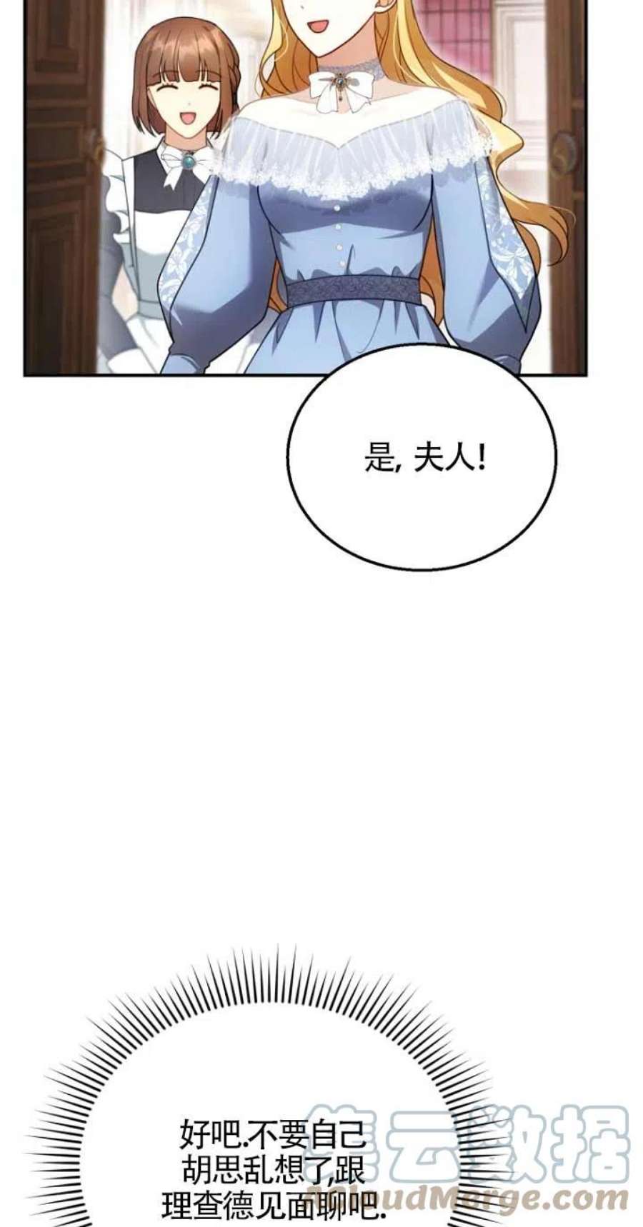 49.jpg