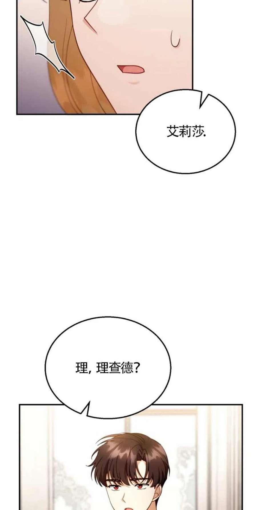 77.jpg