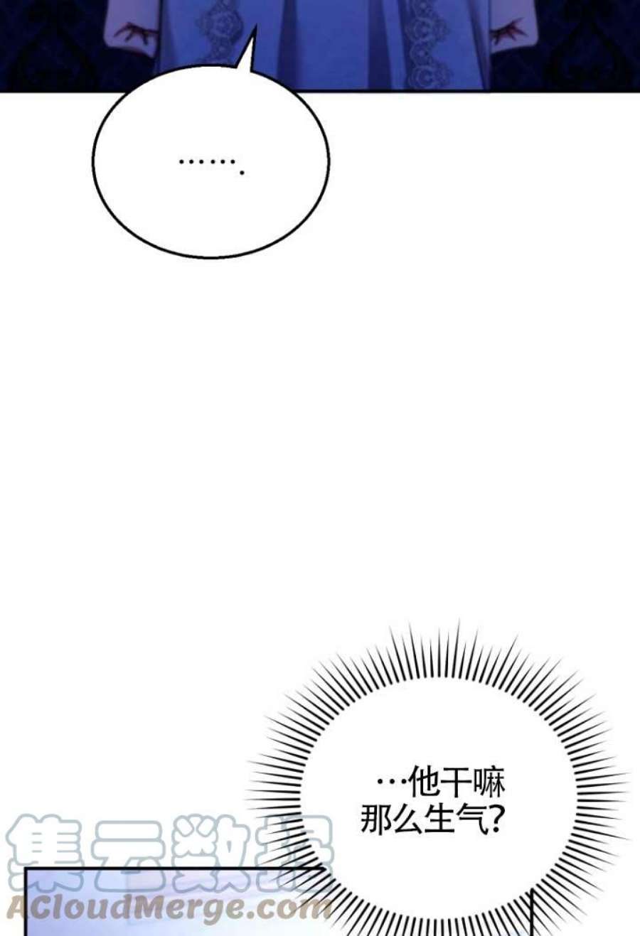 70.jpg